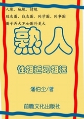 ����:�����ϰ��Զ