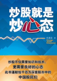 ���ɾ��ǳ���̬����