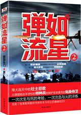 ��������2