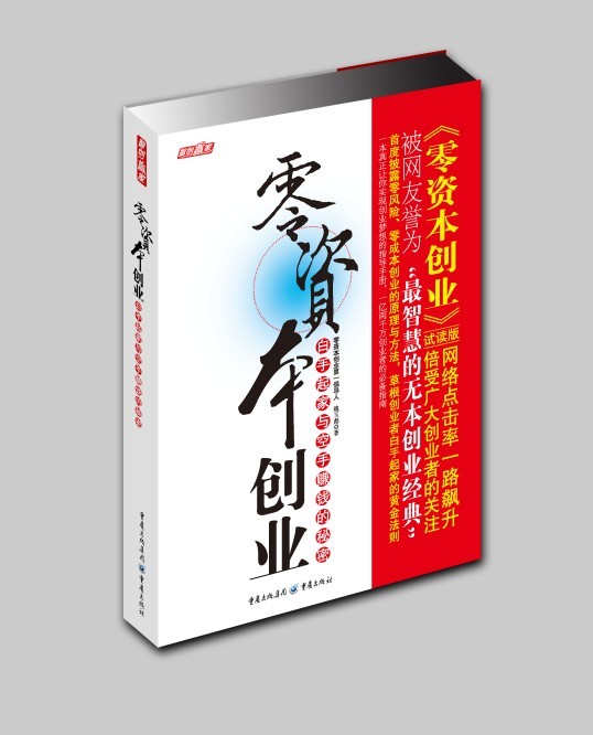 ���ʱ���ҵ