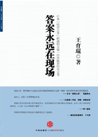 ����Զ���ֳ�