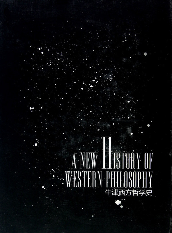 ţ��������ѧʷ