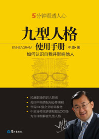 �����˸�ʹ���ֲ�