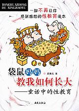 �������������γ���