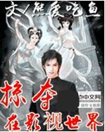 �Ӷ���Ӱ���������