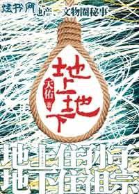 ���ϵ��·���