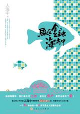 ���ڽ��ں�Х�з���