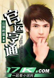 ���˺�ͨ����