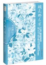 �̻���ô��