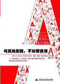 ����������,������ҵ�A