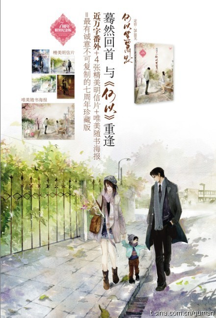 ��������Ĭ  �����ղذ� 2010�·�����