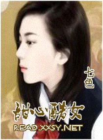 ���Ŀ�Ů����