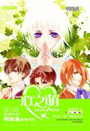 ����ٲ�2 ��֮�ȷ���