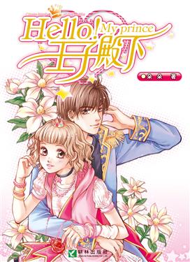 HELLO,���ӵ���