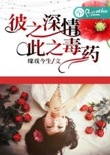 ��֮����,��֮��ҩ����