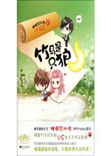 ������ֻ�� ���+����