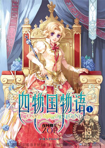 ���������  ������ȫ�沿����