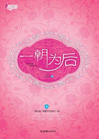 һ��Ϊ��