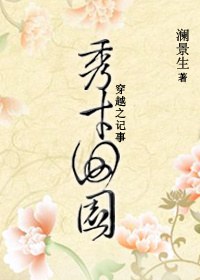 ��Խ֮�����԰����