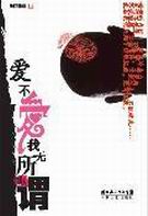 ������������ν����