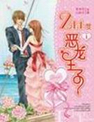 214�ȶ�������