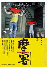 Ħ�͡�����������