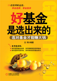 �û�����ѡ������