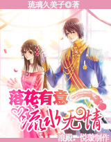 �仨������ˮ����