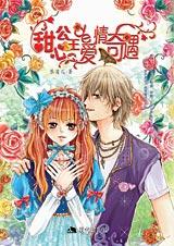 ���Ĺ����İ�������