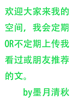 ��ʮ����(����)by�Ȱ��ȷ����