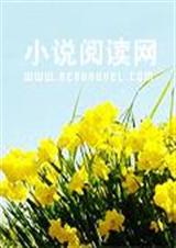 ����֮Ů����ʮ����ħ