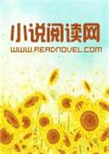 ӣ��ѩҹ����