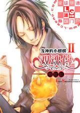 ���� �����С���뷡˫�괫����