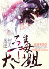 �ϲ�����:�嶾��С�����