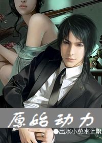 �����޵кڿ�:������������