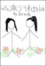 ���������������