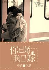 ���ѻ�,���Ѽ޷���