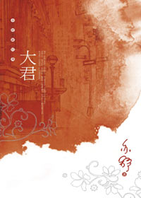 �����¾���:�������