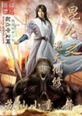 ����֮�������޷���