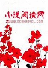 Ѿͷ��̫���˷���