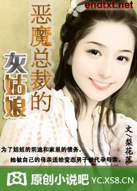 ��ħ�ܲ�_�踹���ӷ���