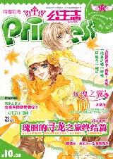 ����־(��10��)