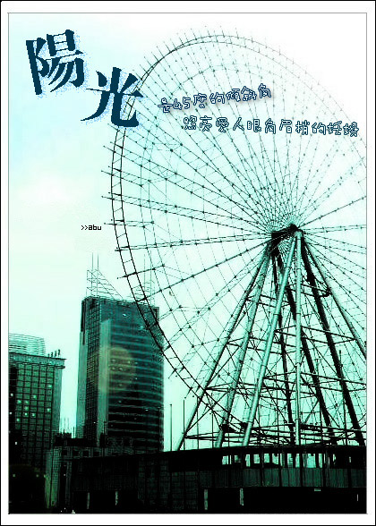 Ħ���ַ���