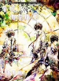 ����,׼û���ٷ���