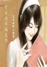 (����)���Ƶ��Ҹ��������