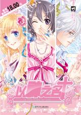 ����֮������