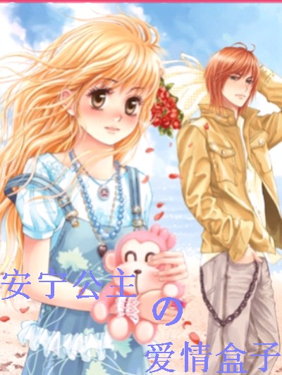 ���������İ�����ӷ���