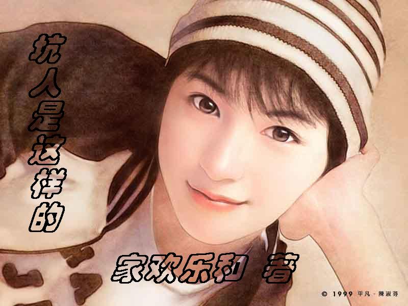 ������������