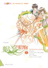 Ы�ӵ�����2