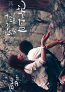 ����ʱ��